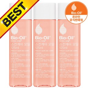 바이오오일 스킨케어 오일 125ml X 3개, 125g