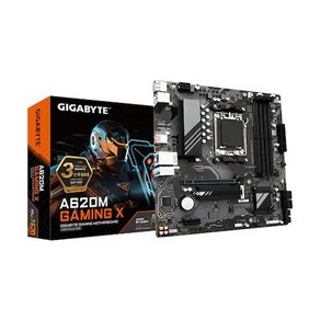 GIGABYTE A620M GAMING X 제이씨현, 선택하세요