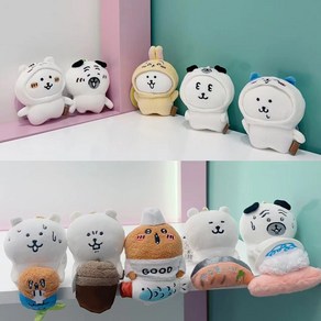 농담곰 인형 키링 열쇠고리 퍼그 피규어