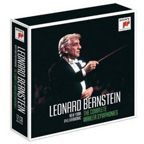 [CD] Leonard Bernstein 말러: 교향곡 전집 - 레너드 번스타인 (Mahler: The Complete Symphony)