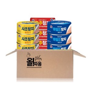 사조 살코기참치 150g 3입 + 고추참치 150g 3입 + 마일드참치 150g 3입, 1개