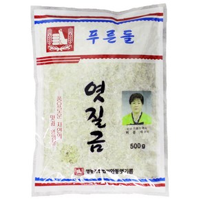 푸른들 안동 엿질금, 500g, 2개