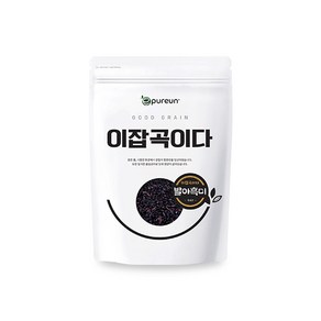 [이잡곡이다] 발아흑미 1kg, 1개