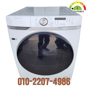 삼성 그랑데 중고의류세탁기 전기식 16KG DV16T8520BW