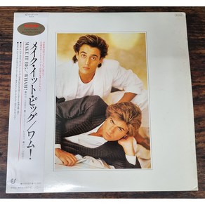 (LP) WHAM 웸 (Make It Big) 84년 EPIC(JAPAN)