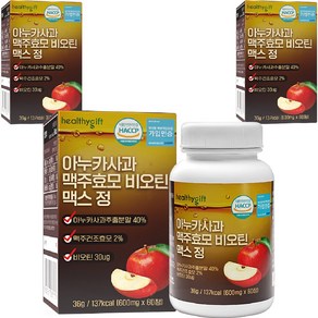 [런칭 특가] 아누카 사과 맥주 효모 비오틴 맥스 정 식약처 HACCP 인증, 60정, 3개
