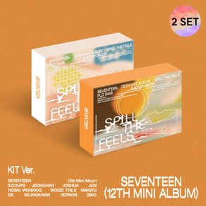 아트박스/에이치투미디어 [2종 SET] 세븐틴 - 12th Mini Album 'SPILL THE FEELS' [KiT ver.]