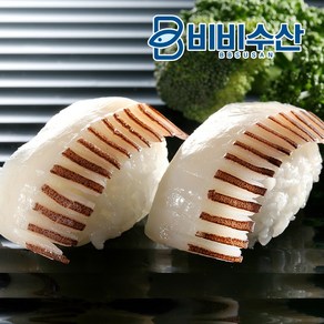 비비수산 초밥재료 훈제오징어 20pcs