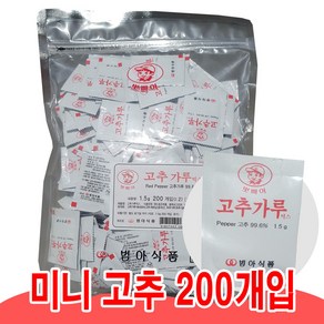 [솔그린] 범아 일회용 고추가루 1.5g x 200개입 고춧가루, 200개, 1.5ml