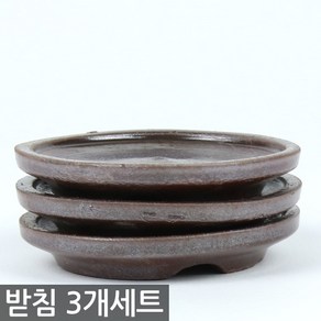 다육이 화분 3개세트 MP60 - 다육 선인장 화분세트 예쁜화분 다육이화분 수제화분 실내화분 옹기화분 다육화분