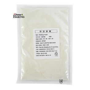 이홈베이킹 한천분말50g