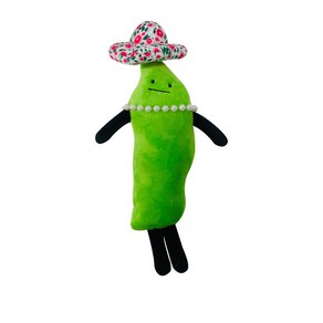 로블록스 시크릿 스테이케이션 봉제 인형, Fake Edamame, 1세트, 31cm