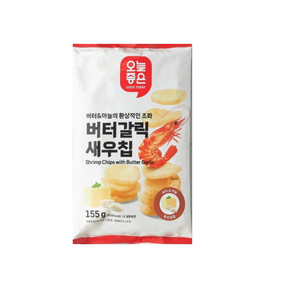 오늘좋은 버터갈릭새우칩 (155G)