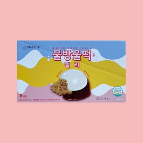 물방울떡모양젤리80g 물방울떡 모양 젤리 80g 츄잉젤리