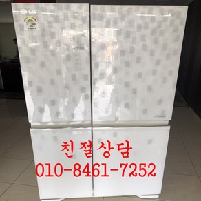 [중고냉장고] LG 디오스 745L 올 메탈티타늄 양문형 냉장고, 중고양문형760L