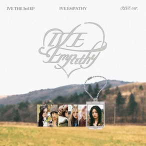 케이팝 KPOP 아이브 앨범 엠파시 IVE EMPATHY 3집 레블하트 PLVE 연예인굿즈, 가을