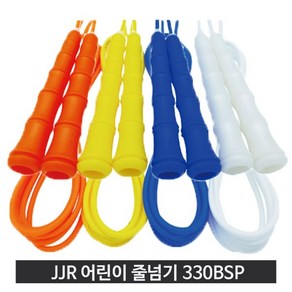 JJR 스피드 줄넘기 어린이용 330BSP