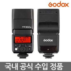 가우포토 공식정품 고독스 TT350 콤팩트 미니 카메라 플래시 조명, TT350C 캐논, 1개