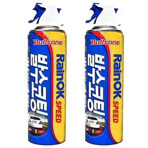 불스원 레인OK 스피드 발수코팅제, 380ml, 2개, 2개