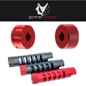 CTM AAP-01 CNC Thead Cove Red [순정배럴호환], 타입A, 1개