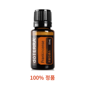 도테라 프랑킨센스 오일 15ml