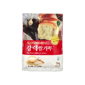 가루미 강력 쌀가루 3kg 제빵용 국내산 바로미 가루쌀, 1개