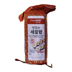 (냉장)프레시원 세절햄 1Kg