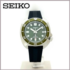 삼정시계 정품 세이코 SEIKO 프로스펙스 터틀 다이버 오토매틱 그린 SPB153J1