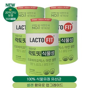 종근당 건강 락토핏 생유산균 그린, 360g, 1개