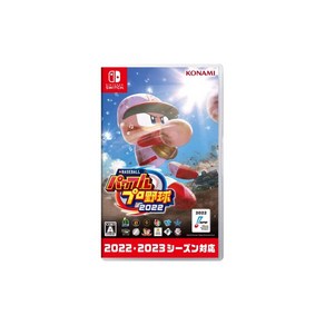 Nintendo Switch판 eBASEBALL 파워풀 프로야구 2022【조기구입 특전】 DLC 세트 (역대 오프닝 곡+유용한 아이템 세트) 동봉, 상세페이지 참조