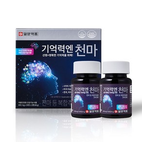 뇌영양제 기억력엔 천마 HX106 천마등복합추출물1200mg 30정 x 2개 두뇌기억력영양제 (한달분)