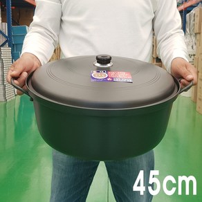 국산 경질냄비 39cm 국솥 국통 곰솥 곰통 대용량 식당