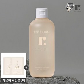 [미백비건토너]조성아 비건제주 촉촉 당근 토너 300ml+증정, 1개, 300ml