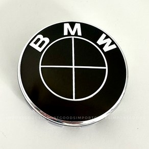 BMW 휠캡 E바디 F바디 68mm 올블랙 클립형 1대분 4개세트, 4개