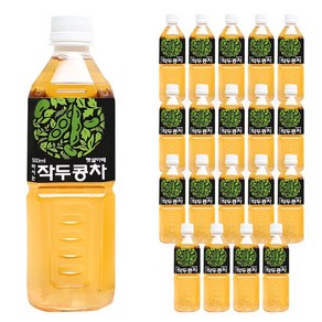 햇살아래 마시는 작두콩차 음료 500ml 20병 한박스 무방부제/무보존료/무첨가/무향