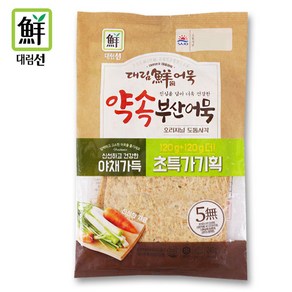 대림 약속 부산어묵 오리지널 도톰사각 240g, 1개