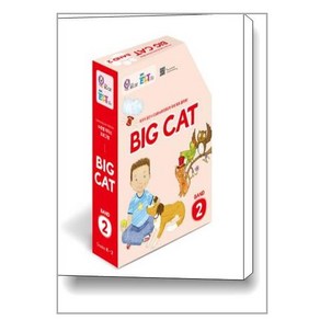 EBS ELT - Big Cat (Band 2) Full Package, 한국교육방송공사