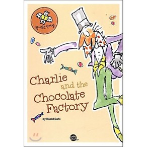 원서읽는 단어장 Chalie and the Chocolate Factoy, 롱테일북스