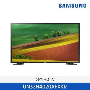 삼성전자 HD TV 32인치 UN32N4020AFXKR 스탠드(무료설치)