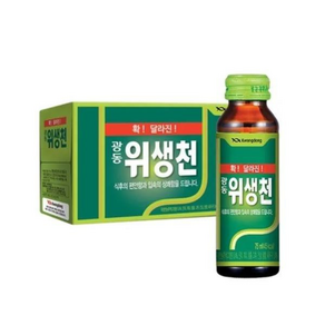 광동 위생천, 75ml, 10개