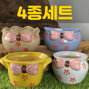 다육맘 수제화분 팬지, 1번(4종세트)