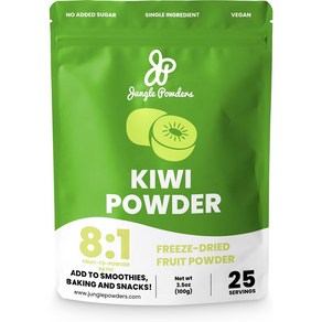 Jungle Powders 동결 건조 키위 파우더 99.2g(3.5온스) 무가당 과일 추출물 GMO 필러 첨가제 프리 그린 슈퍼푸드 요리 베이킹 향료