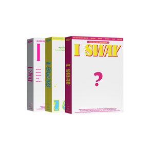 (여자)아이들 (3종SET) / I SWAY 미니앨범 7집 (3종/L200002993), 포스터선택안함