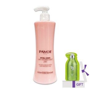 [PAYOT] 빠이요 이드라땅 바디로션 24H 400ml+샘플1p