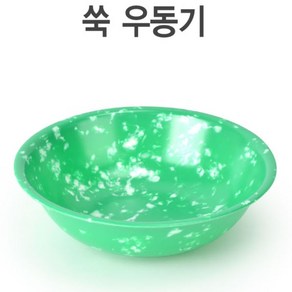 KO 키친쿡 학창시절 먹던 추억의 맛~! ~ 쑥 우동기 옛날 그릇 분식 면기 복고식기 레트로 녹두 포장마차, 쑥 우동기 소(18cm), 1개