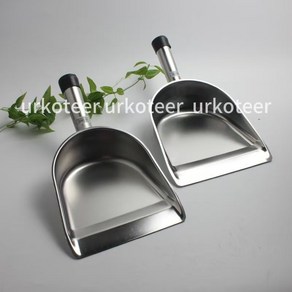 ukotee 가벼운 스테인레스 쓰레받기 쓰레받이 가정용 얼음삽, 작은 강철 손잡이 손 삽, 1개, 작은 강철 손잡이 손 삽