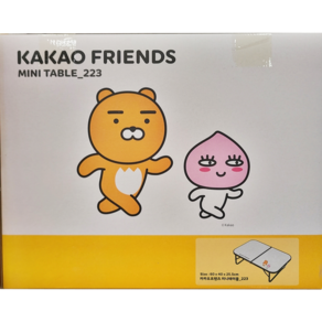 카카오프렌즈 미니테이블 _ 223 KAKAO FRIENDS MINI TABLE 60 X 40 X 25.5cm