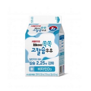 서울우유 뼈에 쏙쏙 고칼슘 우유, 20개, 200ml