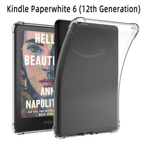 실리콘 TPU 투명 에어백 커버 킨들 페이퍼화이트 세대 케이스 컬러소프트 인치, 01 CHINA, 공간, 06 Kindle Papewhite 6