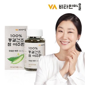 비타민마을 국내산 100 동결건조 참 여주환 100g 1병 여주즙 여주정 여주분말, 1개